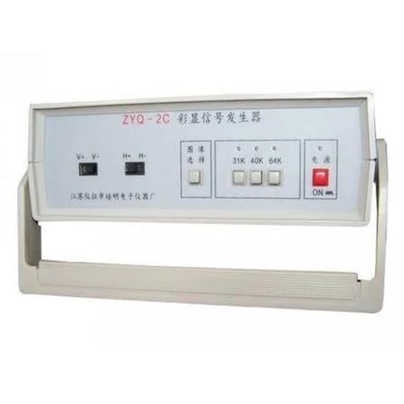 Twintex ZYQ-2C Sinyal Jeneratörü Dijital Ölçüm Cihazları