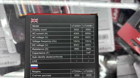 UNI-T UT200A+ Pensampermetre 400A AC Dijital Gerçek RMS