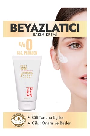 HBPAVM Pirinç Mayası Bakım Kremi ve Çörekotu Yağı Seti 2x50g + 30ml