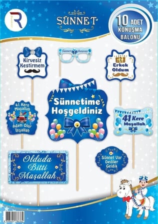 Özel Seri SÜNNET KONUŞMA BALONU Kutlama Etkinlik
