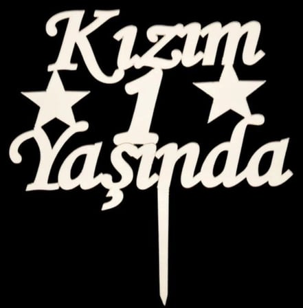Özel Üretim KIZIM 1 YAŞINDA YILDIZLI GOLD PASTA PLEKSİ Süs Eğlence Parti