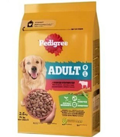 Pedigree Yetişkin (Adult) Köpek Dana (Sığır) Etli (Biftekli) ve Sebzeli Mama 2.6 Kg