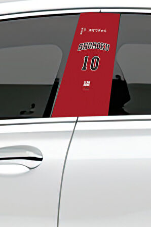 Araç Kapı Direk Kaplama Folyosu Desenli (Sağ Sol Takım) (2 Adet) - 22x50 Cm