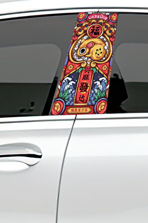 Araç Kapı Direk Kaplama Folyosu Desenli (Sağ Sol Takım) (2 Adet) - 22x50 Cm