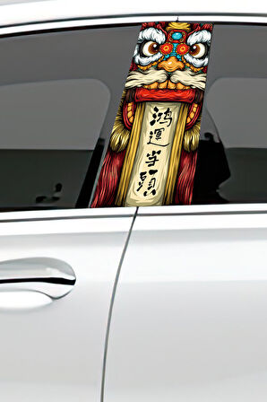 Araç Kapı Direk Kaplama Folyosu Desenli (Sağ Sol Takım) (2 Adet) - 22x50 Cm