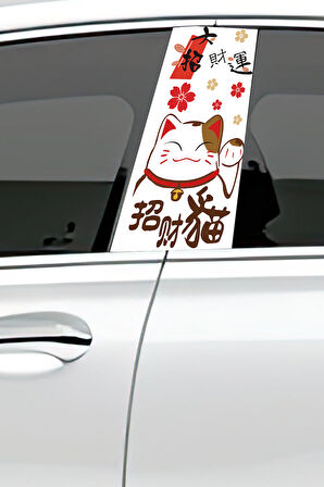 Araç Kapı Direk Kaplama Folyosu Desenli (Sağ Sol Takım) (2 Adet) - 22x50 Cm