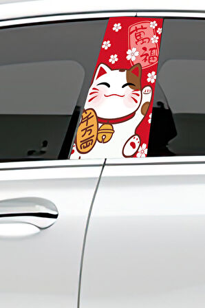 Araç Kapı Direk Kaplama Folyosu Desenli (Sağ Sol Takım) Uyumlu (2 Adet) - 22x50 cm