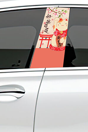 Araç Kapı Direk Kaplama Folyosu Desenli (Sağ Sol Takım) (2 Adet) - 22x50 Cm