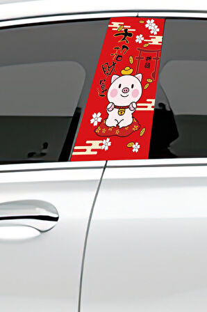 Araç Kapı Direk Kaplama Folyosu Desenli (Sağ Sol Takım) (2 Adet) - 22x50 Cm