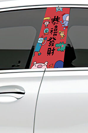 Araç Kapı Direk Kaplama Folyosu Desenli (Sağ Sol Takım) (2 Adet) - 22x50 Cm