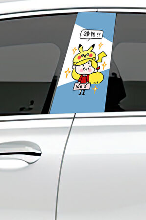 Araç Kapı Direk Kaplama Folyosu Desenli (Sağ Sol Takım) Uyumlu (2 Adet) - 22x50 cm