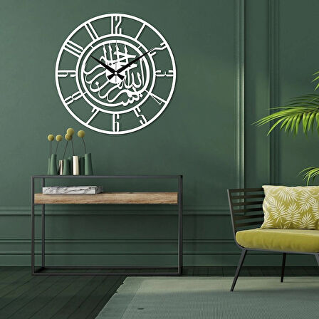 Dini Motif Tasarımlı Modern Dekoratif dekor Saat 