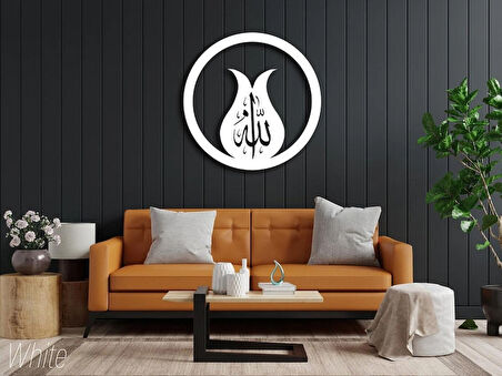 Dini Motif Tasarımlı Modern Ahşap Tablo 