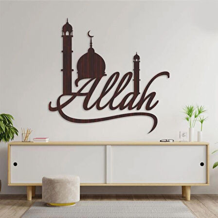 Allah ve Cami dekoratif dekor tablo 