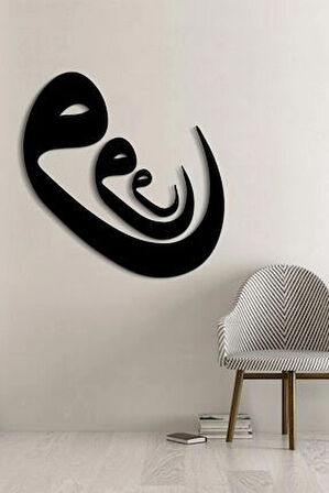 3lu Vav Dekoratif duvar tablo 