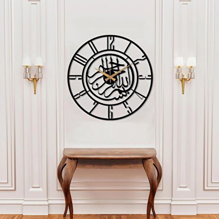 Dini Motif Tasarımlı Modern Dekoratif dekor Saat 