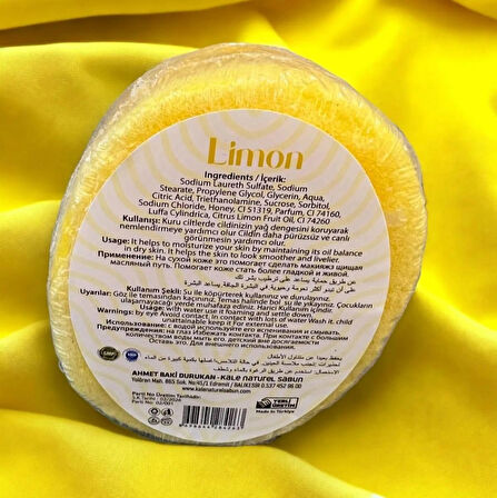 Purlavie Limon Aromalı Doğal Yumuşak Süngerli Sabun 100gr 