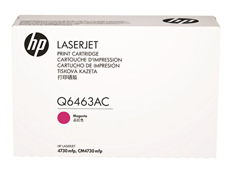 Hp Q6463AC (644A) Kırmızı Orjinal Toner
