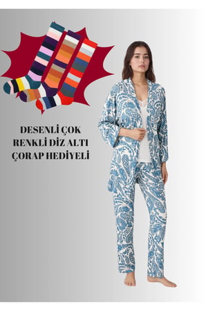 Kadın Modal Pamuklu Beyaz Sabahlıklıklı Pijama Takımı Çorap Hediyeli QP9K0R7K7R