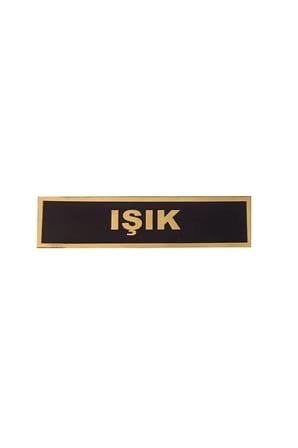 Premium Personel Kartı İsimli Parça Görevli Nişanı PVC JANDARMA ASAYİŞ İSİMLİK