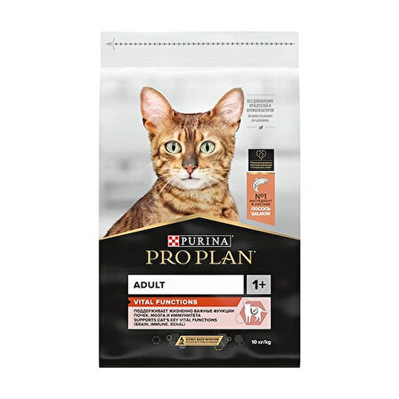 Pro Plan Adult Somonlu Yetişkin Kedi Maması 3 Kg