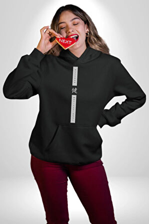 Başarı Motivasyon Dik Tasarım Erkek Kadın Siyah Dijital Baskılı Kapüşonlu Sweatshirt Hoodie