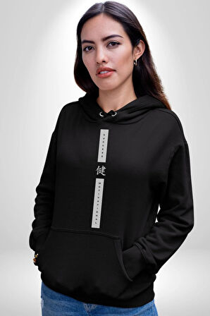 Başarı Motivasyon Dik Tasarım Erkek Kadın Siyah Dijital Baskılı Kapüşonlu Sweatshirt Hoodie
