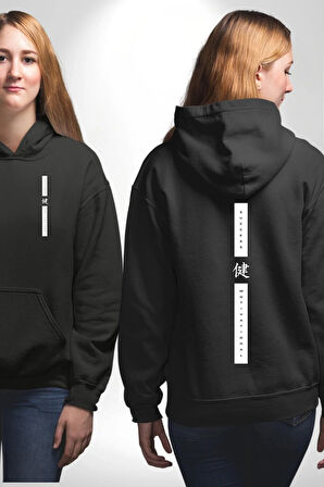 Başarı Motivasyon Dik Tasarım Erkek Kadın Siyah Ön Sırt Baskılı Kapüşonlu Sweatshirt Hoodie