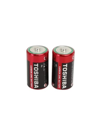 Toshiba R20SL D Boy Büyük Pil 2li Paket