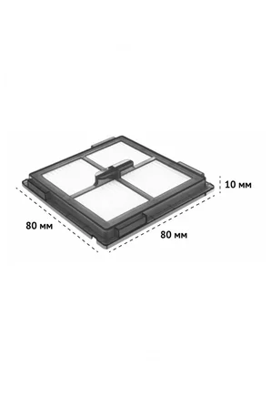 Roborock S8 Pro / S8 Pro+ Uyumlu 2 Adet Filtre