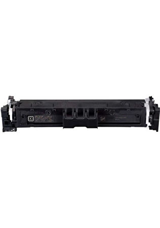 Tecprint Canon CRG-069H Uyumlu Muadil Siyah  Çipli Toner/LBP673CDW/MF752CDW/MF754CDW 7.6K Baskı