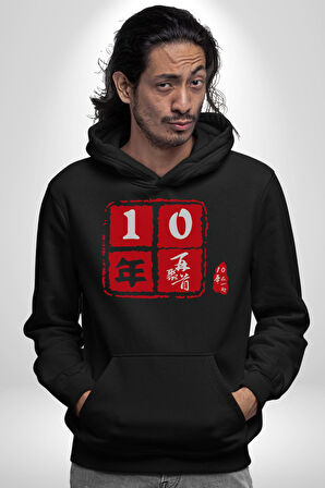 10 Yıl Anma Sembolü Erkek Kadın Siyah Dijital Baskılı Kapüşonlu Sweatshirt Hoodie