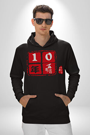 10 Yıl Anma Sembolü Erkek Kadın Siyah Dijital Baskılı Kapüşonlu Sweatshirt Hoodie