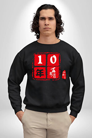10 Yıl Anma Sembolü Erkek Kadın Unisex Dijital Baskılı Siyah Sweatshirt