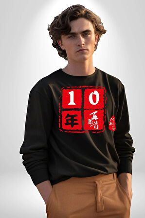 10 Yıl Anma Sembolü Erkek Kadın Unisex Dijital Baskılı Siyah Sweatshirt