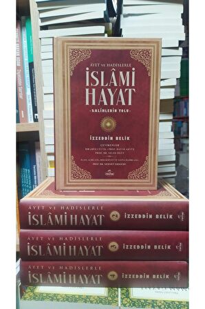 Islami Hayat / Ayet Ve Hadislerle (4 Cilt)