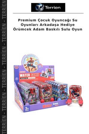 Premium Çocuk Oyuncağı Su Oyunları Arkadaşa Hediye Örümcek Adam Baskılı Sulu Oyun