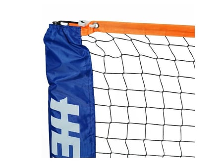 Bahçe Oyunu Antrenman Seti Taşınabilir File PB-3 Helix 3 Metre Portatif Badminton Filesi (810094)