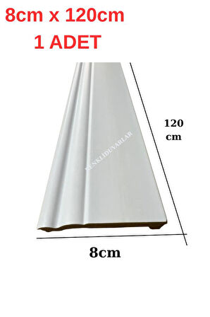 8cmx120cm Lotus PVC Süpürgelik Desenli Suya Neme Dayanıklı PVC Parke Seramik Salon Mutfak Süpürgelik