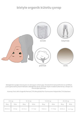 Bistyle Derby Mix Tekli Penye Külotlu Çorap Bs50102m Sarı