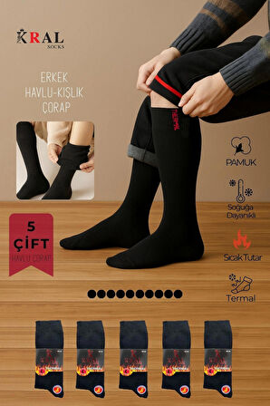 Termal Kışlık Kalın Erkek Soket Çorap (5 Çift) Unisex Pamuklu Uzun Havlu Çorabı