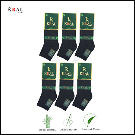 Erkek Çorap 6 Çift Dikişsiz Yazlık Bambu Kısa Patik Set (HEDİYE KUTULU)