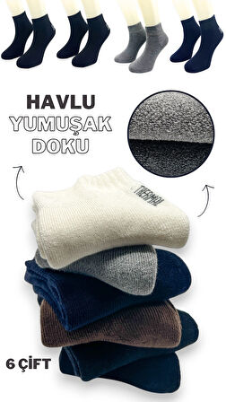 CİHO SOCKS Casual 6 Çift Kadın Termal Havlu Pamuklu Kalın Pürüzsüz Yumuşak Isı Emici Bot Çorabı