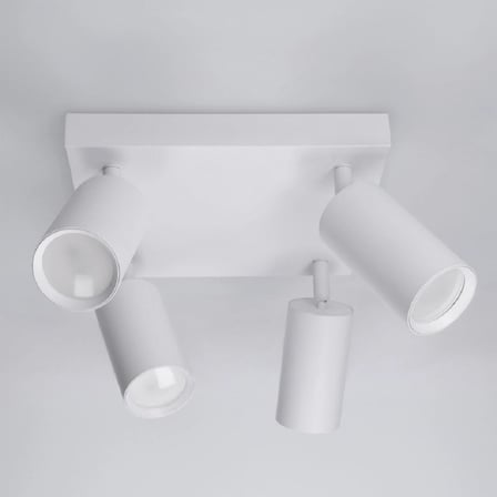 RİOLIGHT MODERN1 BEYAZ1 KARE1 4XGU10 HAREKETLİ BAŞLIK LED SPOT AVİZE(AMPUL DAHİL) 30CMX30CM