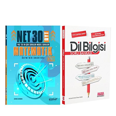 Aromat AYT Matematik 30 Net Model Sorular ve AKM Dil Bilgisi Soru Bankası Seti 2 Kitap