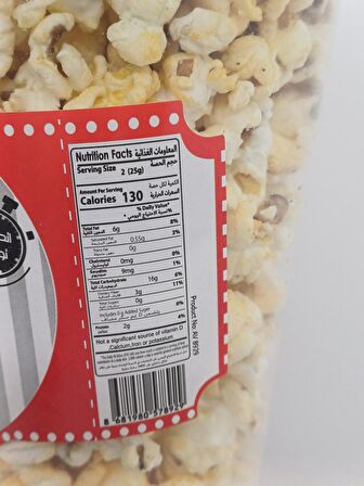 Acılı Patlamış Mısır / PopCorn 50 gr. Özel Kutuda 3'lü Paket