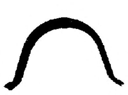 Royal H78045 Karter Contası R9 Hılal Takım Sıyah