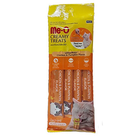 Meo Creamy Tavuk ve Bal Kabağı Lezzetli Kedi Ödül Maması 4x15 Gr