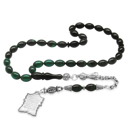 Ateş Kehribar Tesbih - Metal Püsküllü - Süzme Turkuaz Siyah - Ayetel Kürsi Uçlu İsme Özel Yazılı