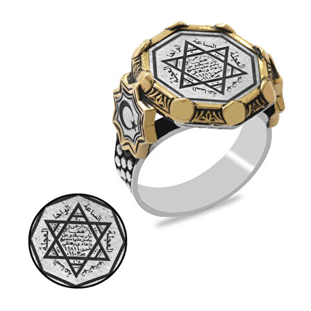 Sekizgen Tasarım Mührü Süleyman ve Duası İşlemeli Kenarları Ayyıldız Detaylı 925 Ayar Gümüş Erkek Yüzük